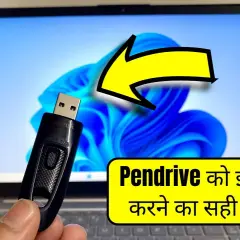 Jak podłączyć pendrive do laptopa - proste kroki i rozwiązania problemów
