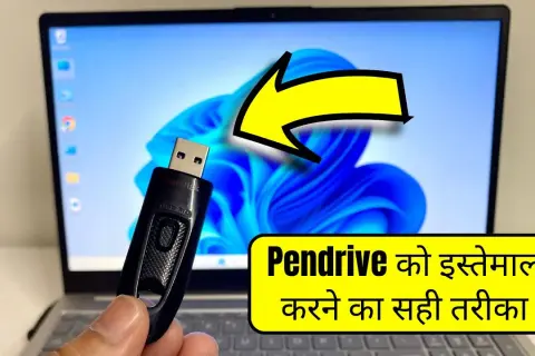 Jak podłączyć pendrive do laptopa - proste kroki i rozwiązania problemów